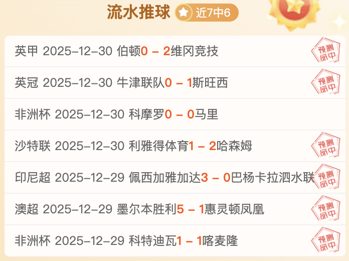 开云平台网,站国际米兰,的赞助商,开云体育,开云体育官网,开云体育app,开云体育平台,KAIYUN,SPORTS,kaiyun登录入口