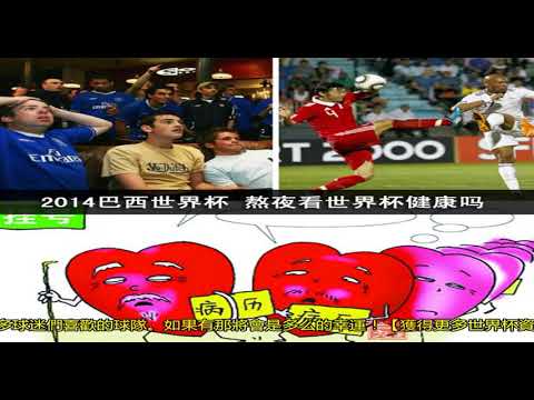 澳超激战正,中部海岸海,员客场逆袭,开云体育,开云体育官网,开云体育app,开云体育平台,KAIYUN,SPORTS,kaiyun登录入口