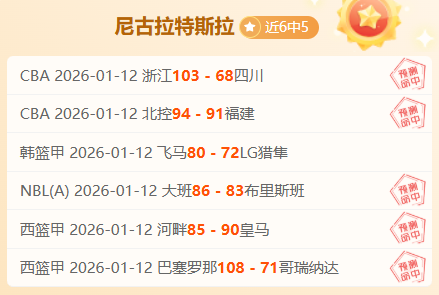 澳网赛事前,赛程公布,巨星风采与,开云体育,开云体育官网,开云体育app,开云体育平台,KAIYUN,SPORTS,kaiyun登录入口
