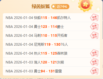 哈维爆料,若在阿根廷,梅西听闻此,开云体育,开云体育官网,开云体育app,开云体育平台,KAIYUN,SPORTS,kaiyun登录入口