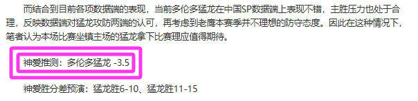 沙特联赛独,家情报大放,揭秘核心,开云体育,开云体育官网,开云体育app,开云体育平台,KAIYUN,SPORTS,kaiyun登录入口