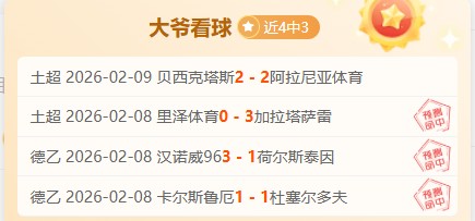 全国女子举,重锦标赛圆,满收官,开云体育,开云体育官网,开云体育app,开云体育平台,KAIYUN,SPORTS,kaiyun登录入口