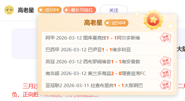 澳網主持讽,刺引争议,四大满贯选,开云体育,开云体育官网,开云体育app,开云体育平台,KAIYUN,SPORTS,kaiyun登录入口