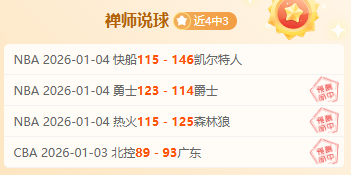 日本队再创,世界杯参赛,新纪录,开云体育,开云体育官网,开云体育app,开云体育平台,KAIYUN,SPORTS,kaiyun登录入口