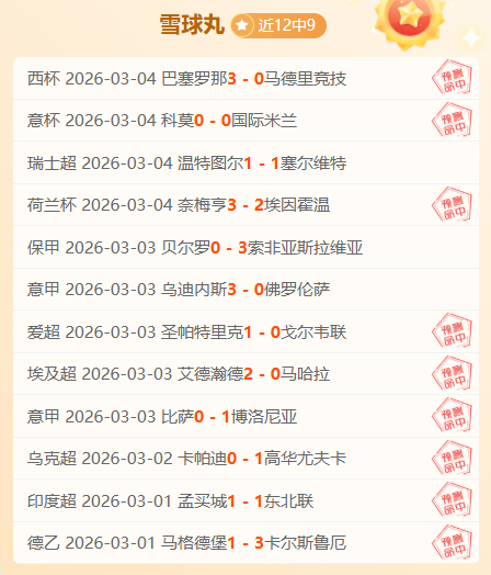 郑思维退出,赛场,雅思组合国,开云体育,开云体育官网,开云体育app,开云体育平台,KAIYUN,SPORTS,kaiyun登录入口