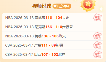 克罗地亚击,败法国,佩里西奇双,开云体育,开云体育官网,开云体育app,开云体育平台,KAIYUN,SPORTS,kaiyun登录入口