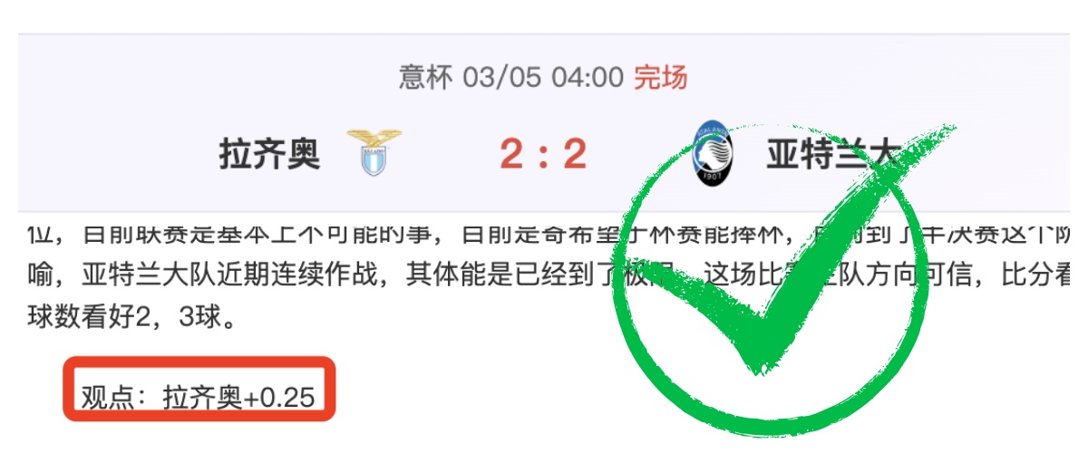 大乐透期号,专家推荐,质合分析前,开云体育,开云体育官网,开云体育app,开云体育平台,KAIYUN,SPORTS,kaiyun登录入口