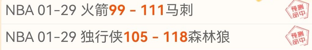 哥伦比亚传,奇前皇马球,星林孔因车,开云体育,开云体育官网,开云体育app,开云体育平台,KAIYUN,SPORTS,kaiyun登录入口