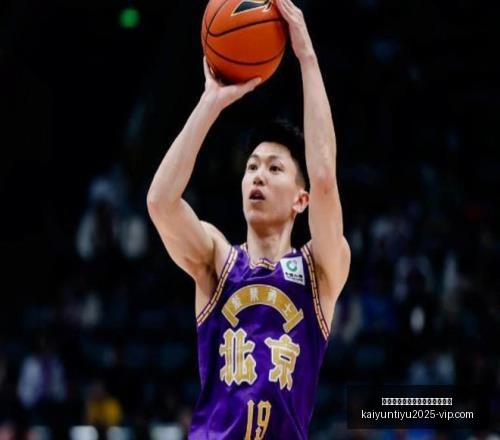 开云平台网,站国际米兰,的赞助商,开云平台官网,开云平台,国际米兰赞助商,开云全站,体育合作