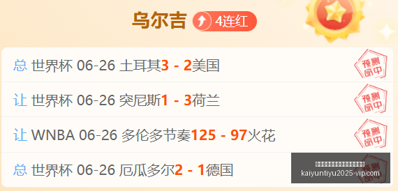 开云平台网,站国际米兰,的赞助商,开云平台官网,开云平台,国际米兰赞助商,开云全站,体育合作