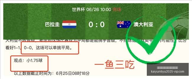 开云平台网,站国际米兰,的赞助商,开云平台官网,开云平台,国际米兰赞助商,开云全站,体育合作