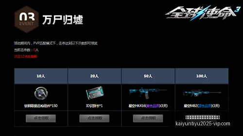 开云平台网,站国际米兰,的赞助商,开云平台官网,开云平台,国际米兰赞助商,开云全站,体育合作