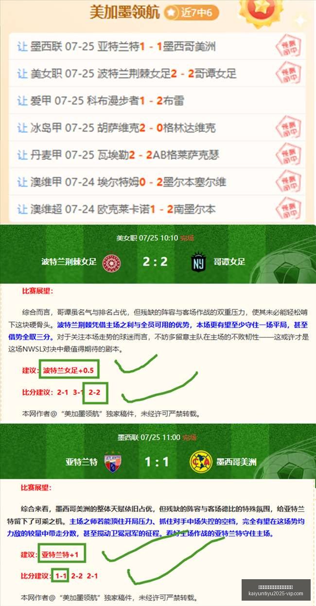 开云平台网,站国际米兰,的赞助商,开云平台官网,开云平台,国际米兰赞助商,开云全站,体育合作