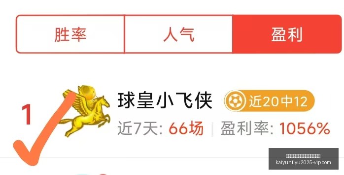开云平台网,站国际米兰,的赞助商开,开云平台官网,开云平台,国际米兰赞助商,开云全站,体育合作