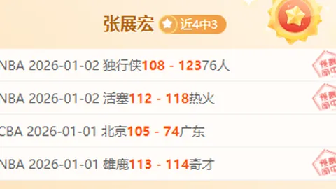 开云平台网站国际米兰的赞助商 产品 103129 aet