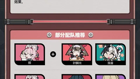 “CBA新赛季恐因延期两月导致赛季时长缩短”