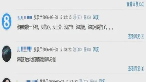 巴西队长德甲豪门梦碎，球场风格争议两重天