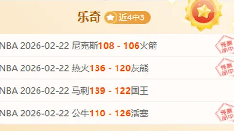 开云平台网站国际米兰的赞助商 资讯 143243 1ru