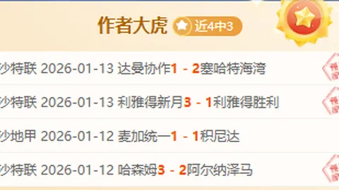 校园棋坛风云：狮城国际象棋盛事联动升温