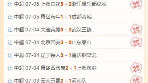 开云平台网站国际米兰的赞助商 120725 00