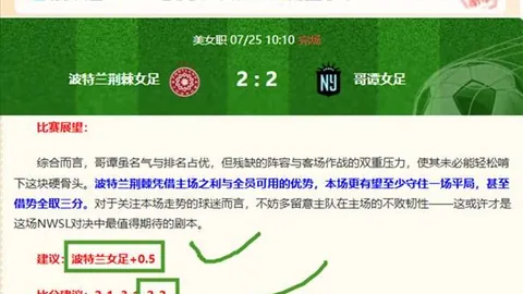 开云平台网站国际，开云全站，米兰的赞助商 121106 0